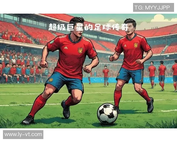 全球足球巨星排名前十 强者之巅的荣耀与挑战